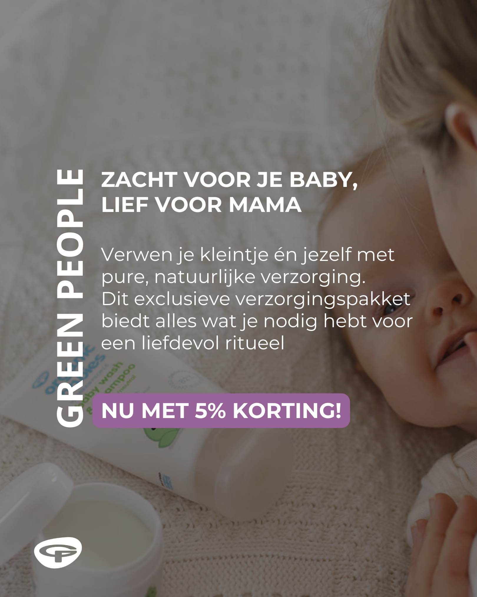 Green People Baby - Pakket met 5% korting | Marga Jacobs